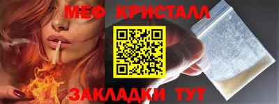 MDMA Premium VHQ Дубна