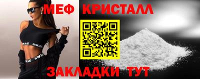 винт Донской