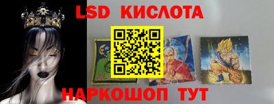 MDMA Premium VHQ Дубна
