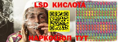 MDMA Premium VHQ Дубна