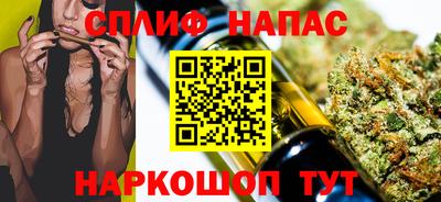 MDMA Premium VHQ Дубна