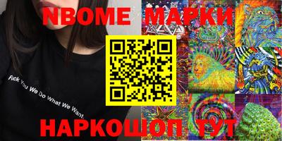 винт Донской