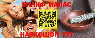 винт Донской