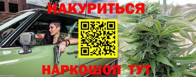 винт Донской