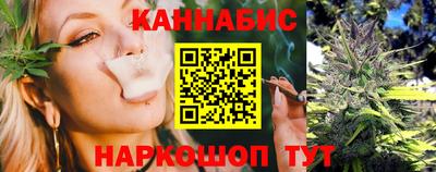 синтетический гашиш Тверь