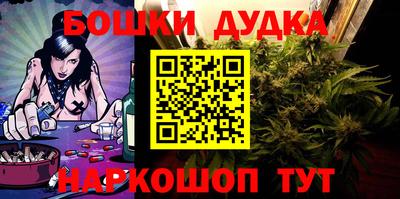 винт Донской