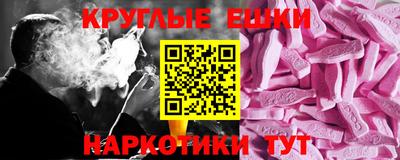 винт Донской