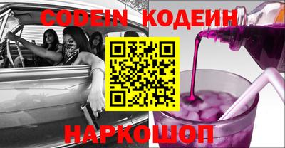 mdma Тара
