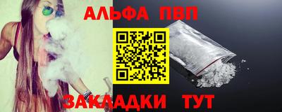 MDMA Premium VHQ Дубна