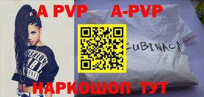 MDMA Premium VHQ Дубна