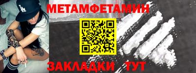 винт Донской