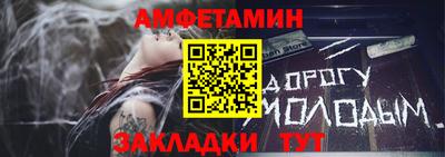 MDMA Premium VHQ Дубна