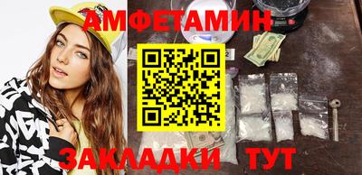 MDMA Premium VHQ Дубна