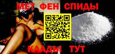 MDMA Premium VHQ Дубна