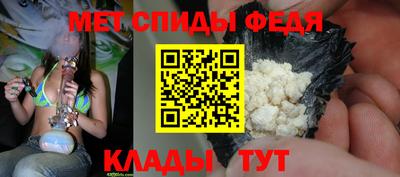 MDMA Premium VHQ Дубна