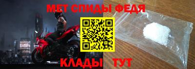 MDMA Premium VHQ Дубна