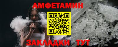 MDMA Premium VHQ Дубна