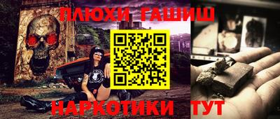 винт Донской