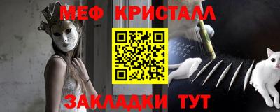 MDMA Premium VHQ Дубна