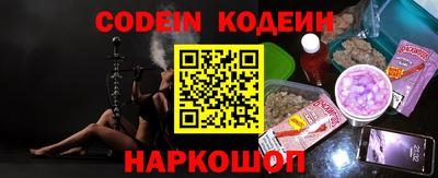 винт Донской