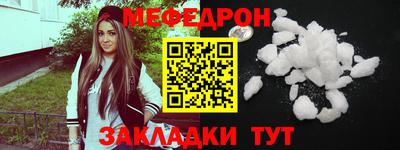 винт Донской